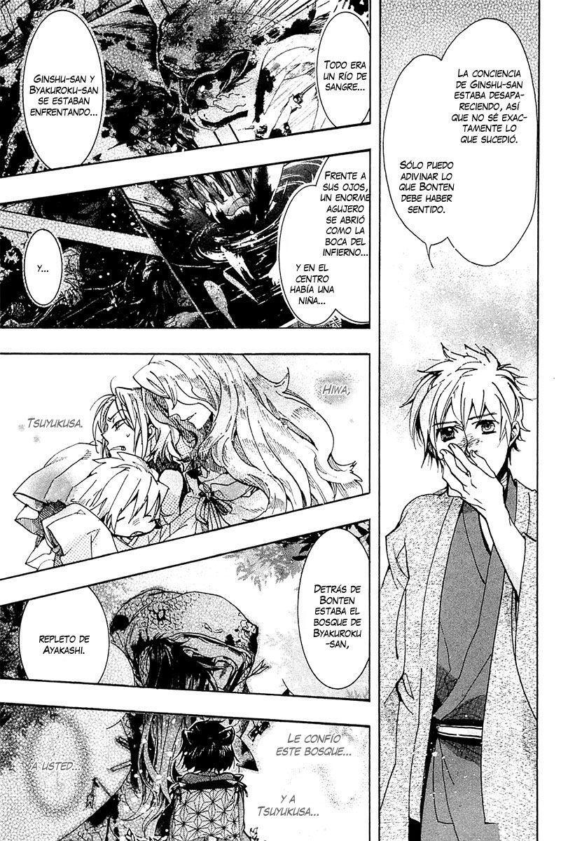 Capitulo 69 page 9