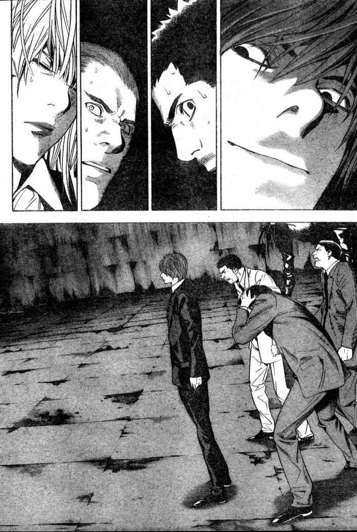Capitulo 103 page 4