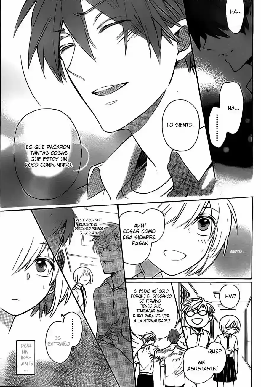 Capitulo 104 page 26