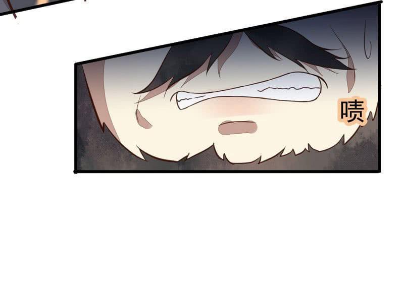 Capitulo 21 page 38