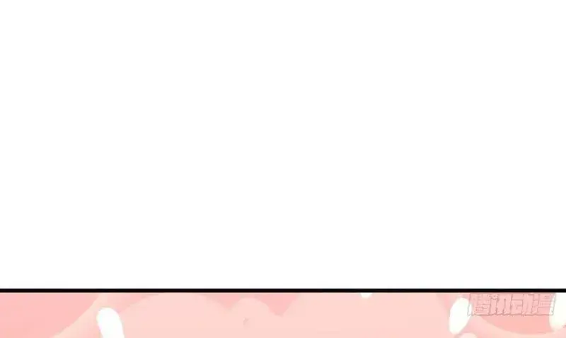 Capitulo 342 page 21