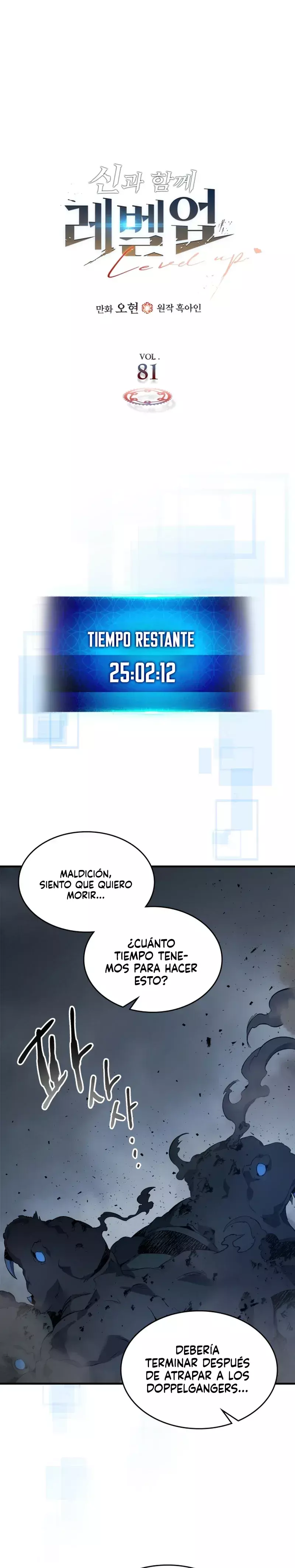 Capitulo 81 page 3