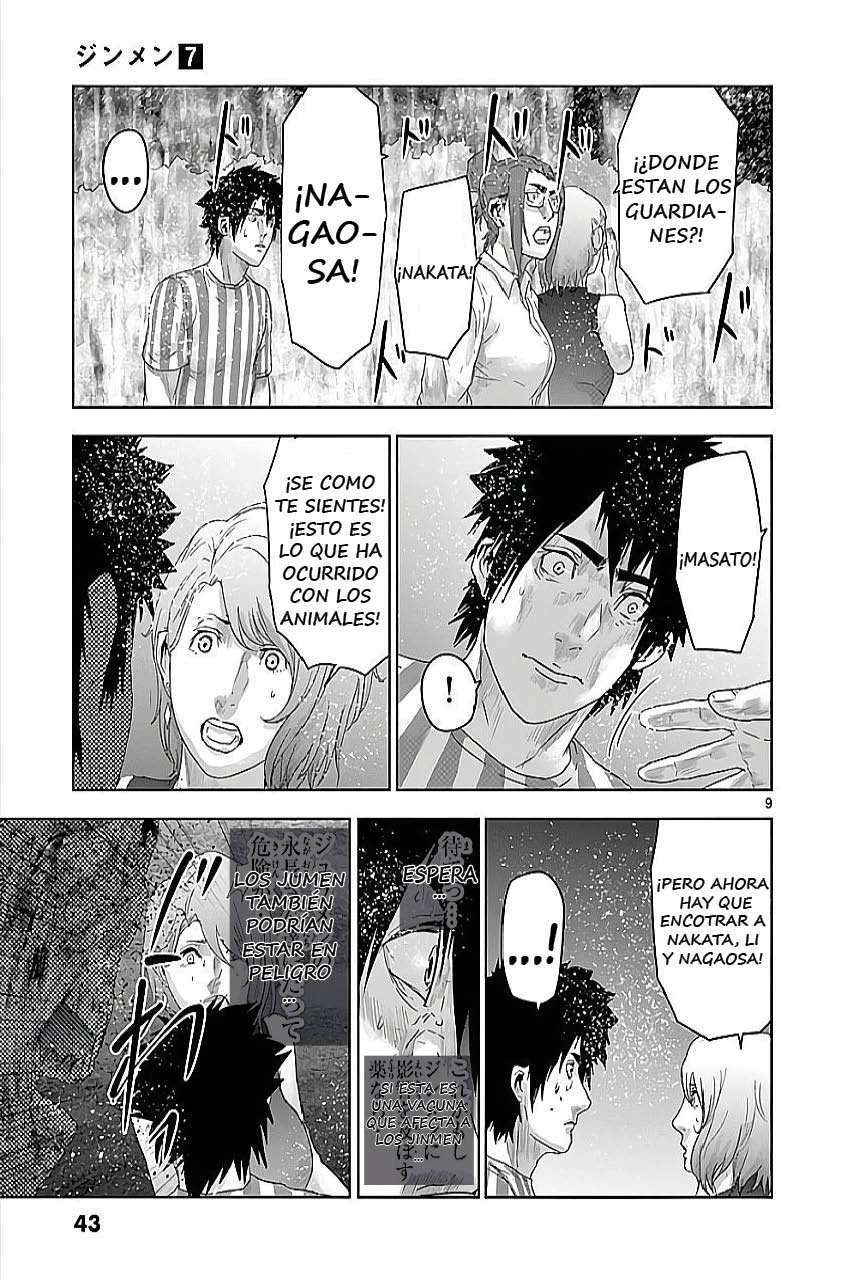 Capitulo 67 page 9