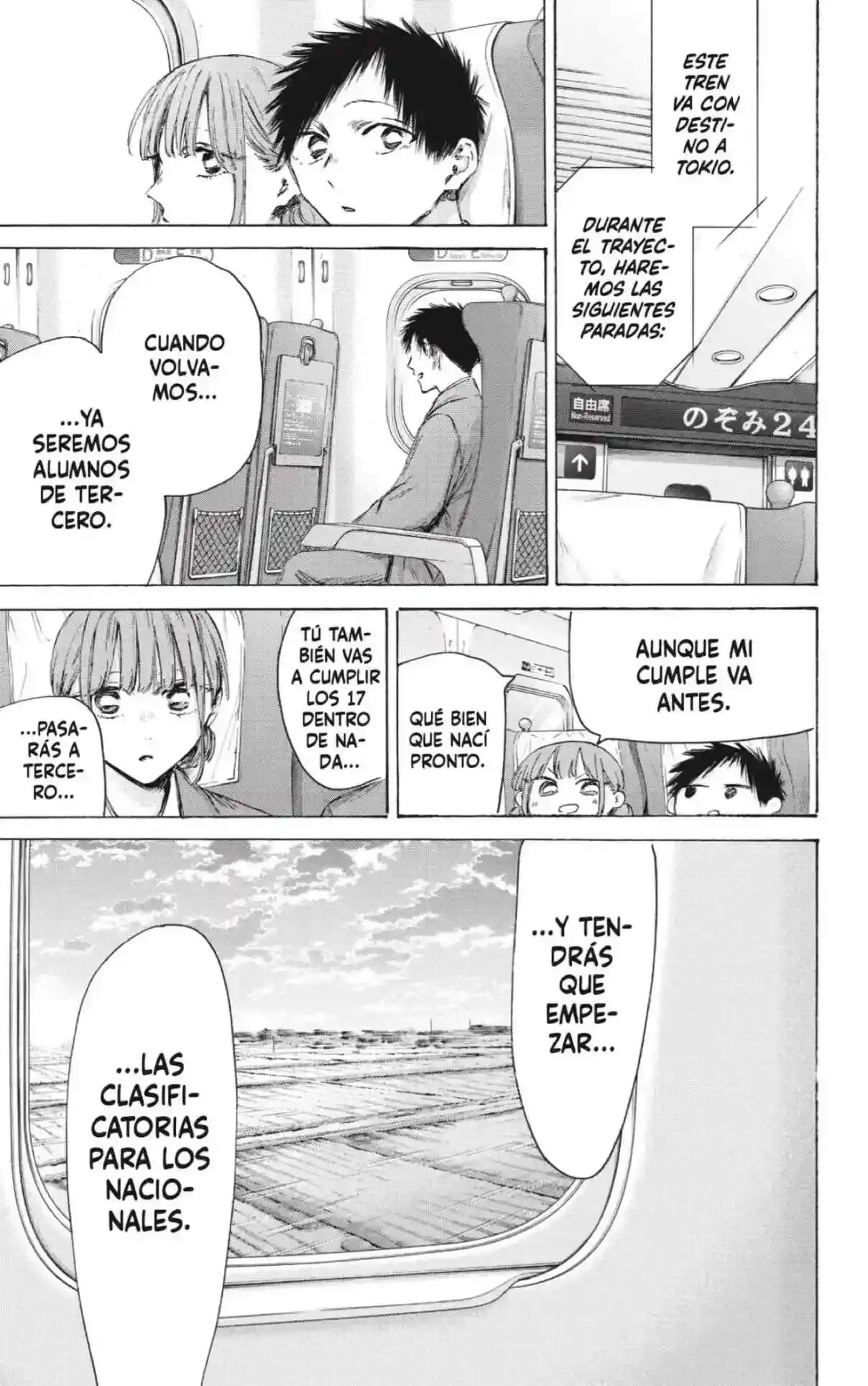 Capitulo 206 page 5