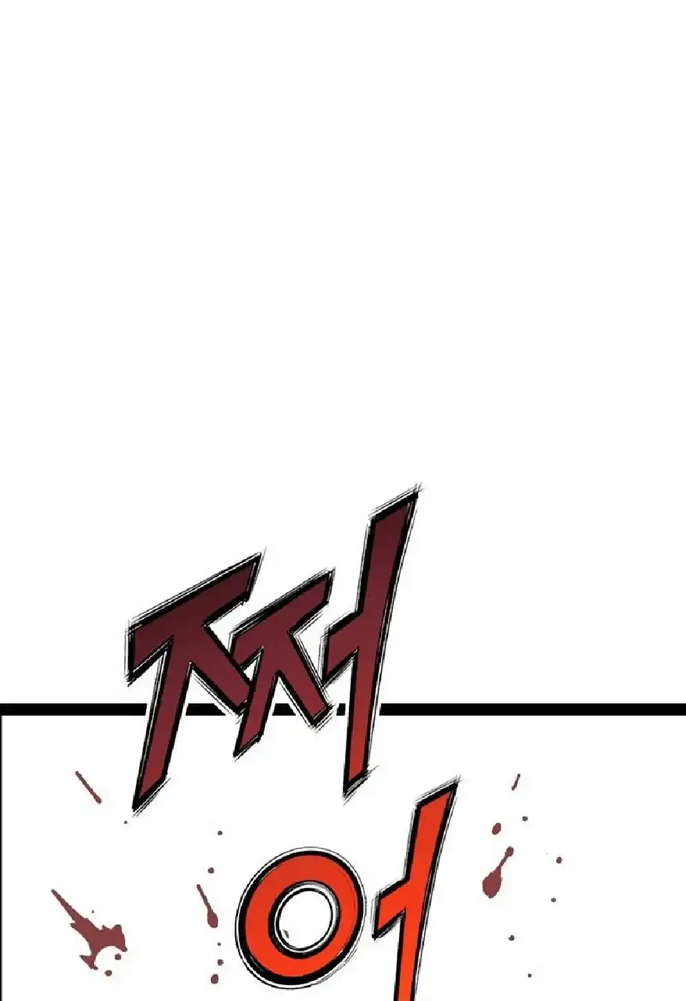 Capitulo 38 page 9