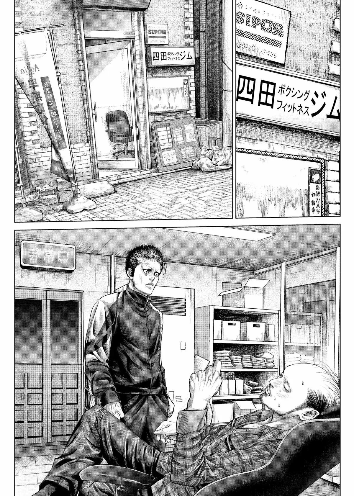 Capitulo 18 page 7