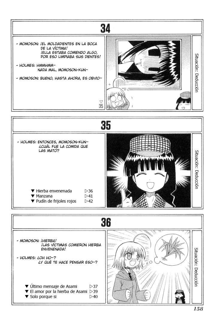 Capitulo 50.20 page 16