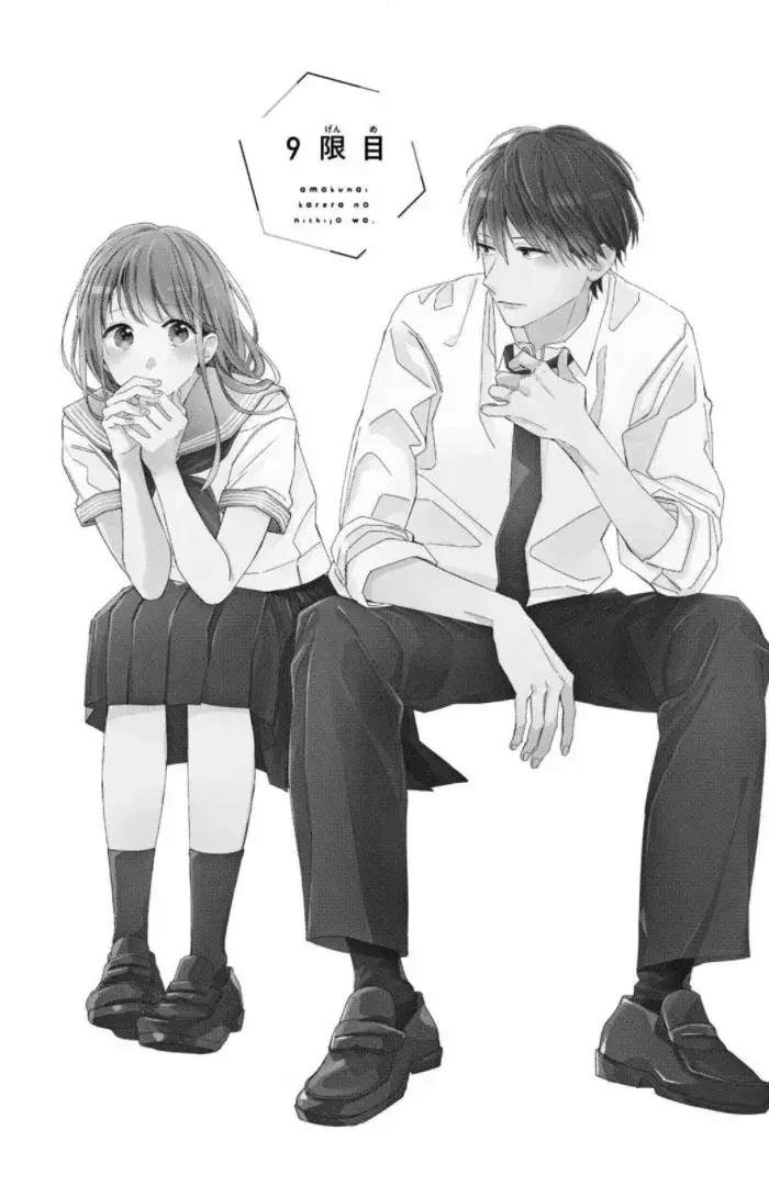 Capitulo 9 page 7