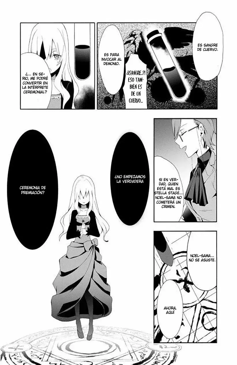 Capitulo 1 page 44