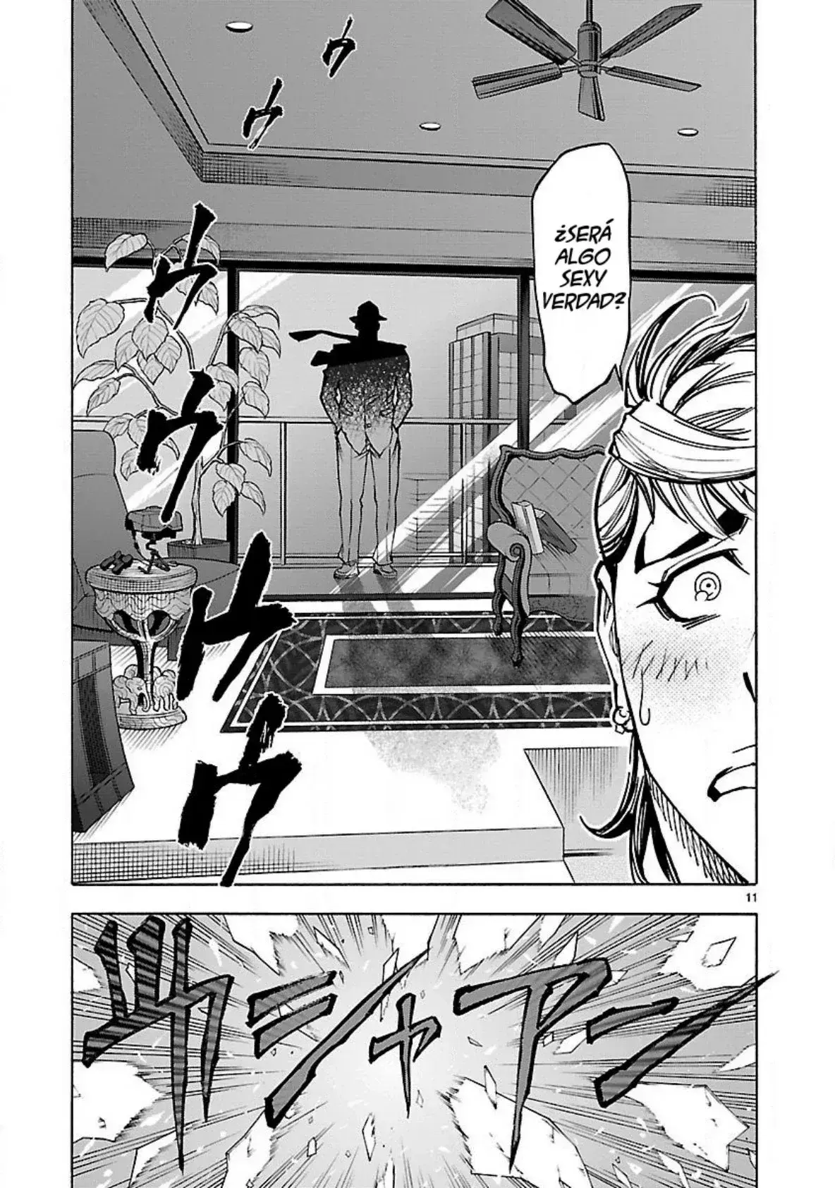 Capitulo 49 page 12