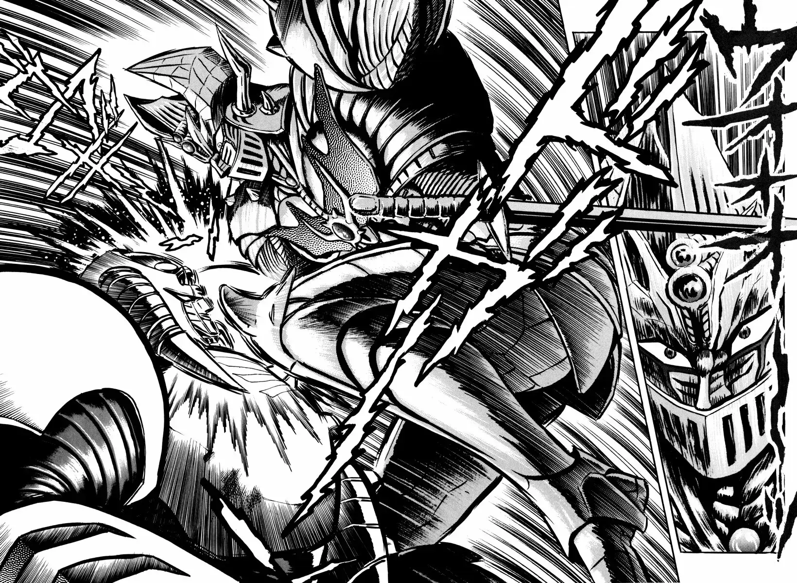 Capitulo 3.50 page 22