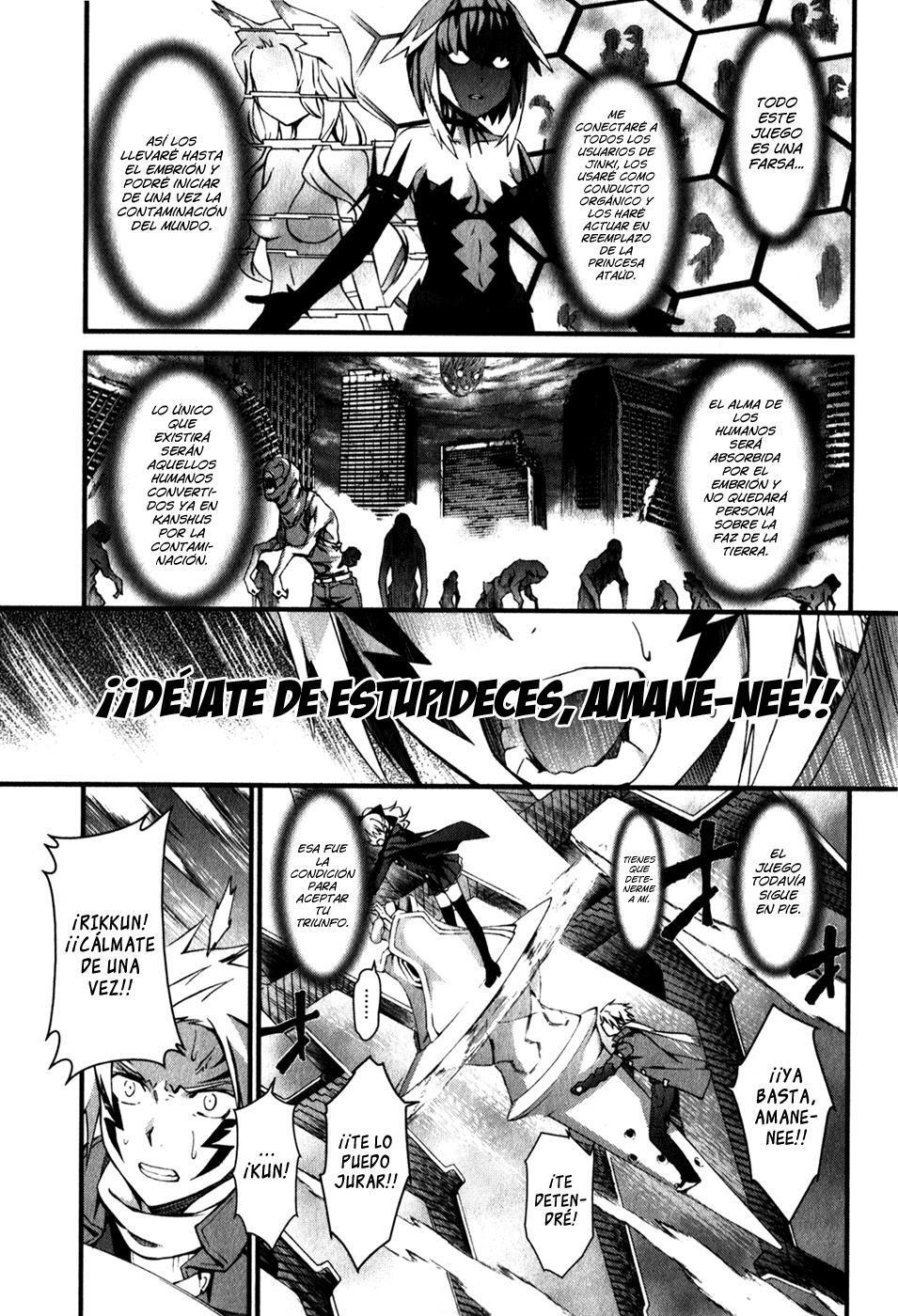 Capitulo 85 page 1