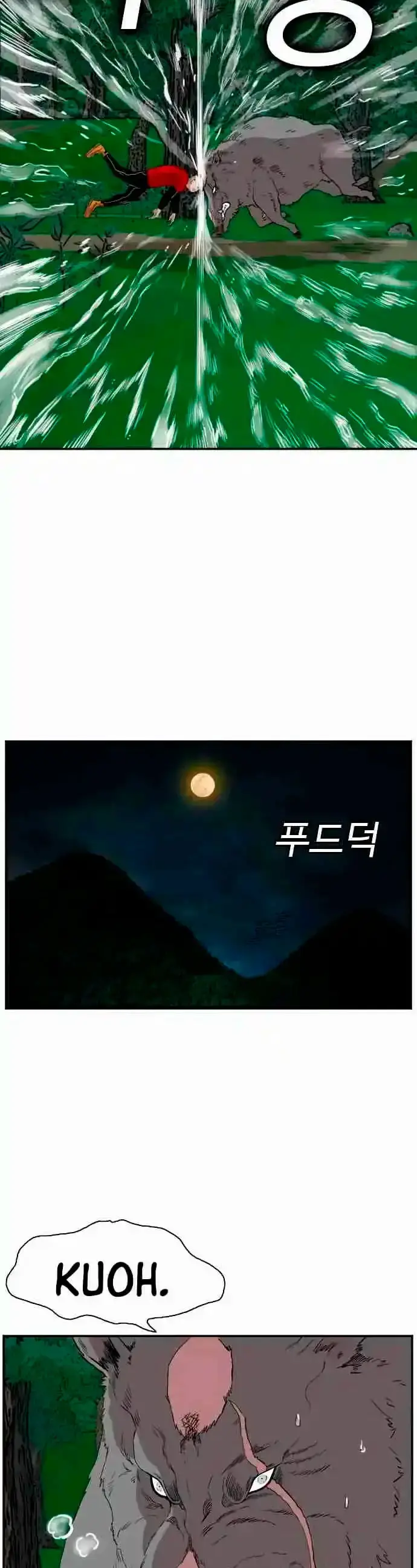 Capitulo 69 page 16