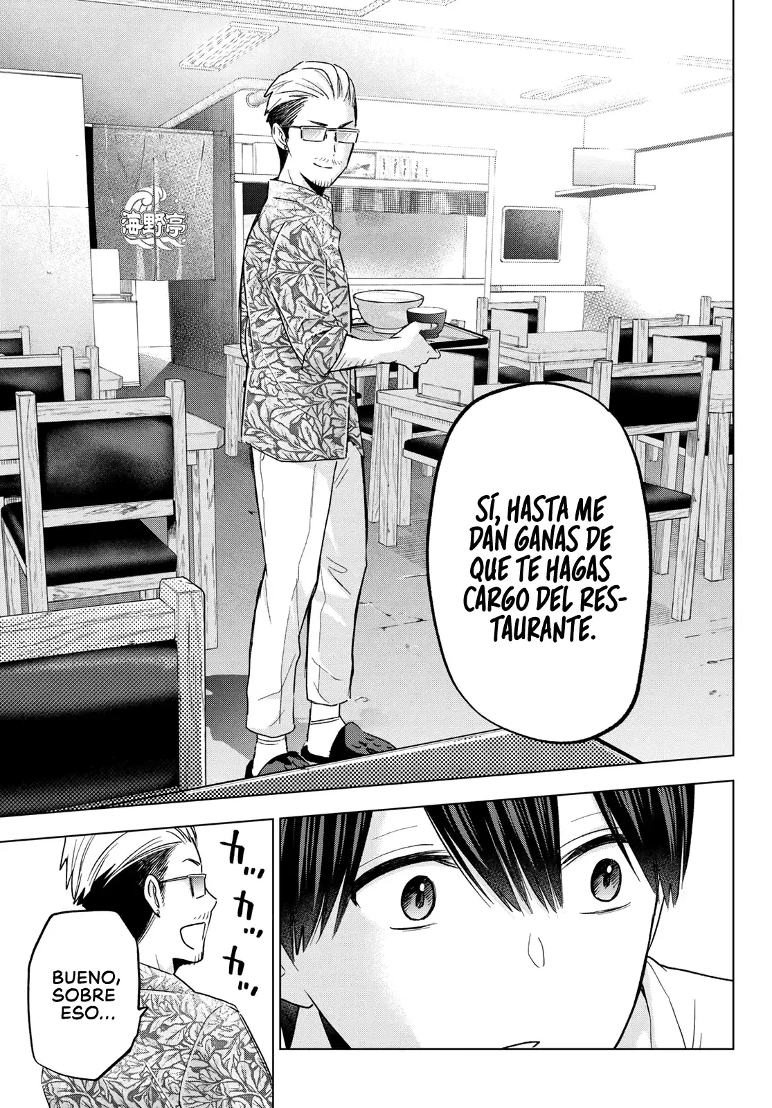 Capitulo 138 page 17