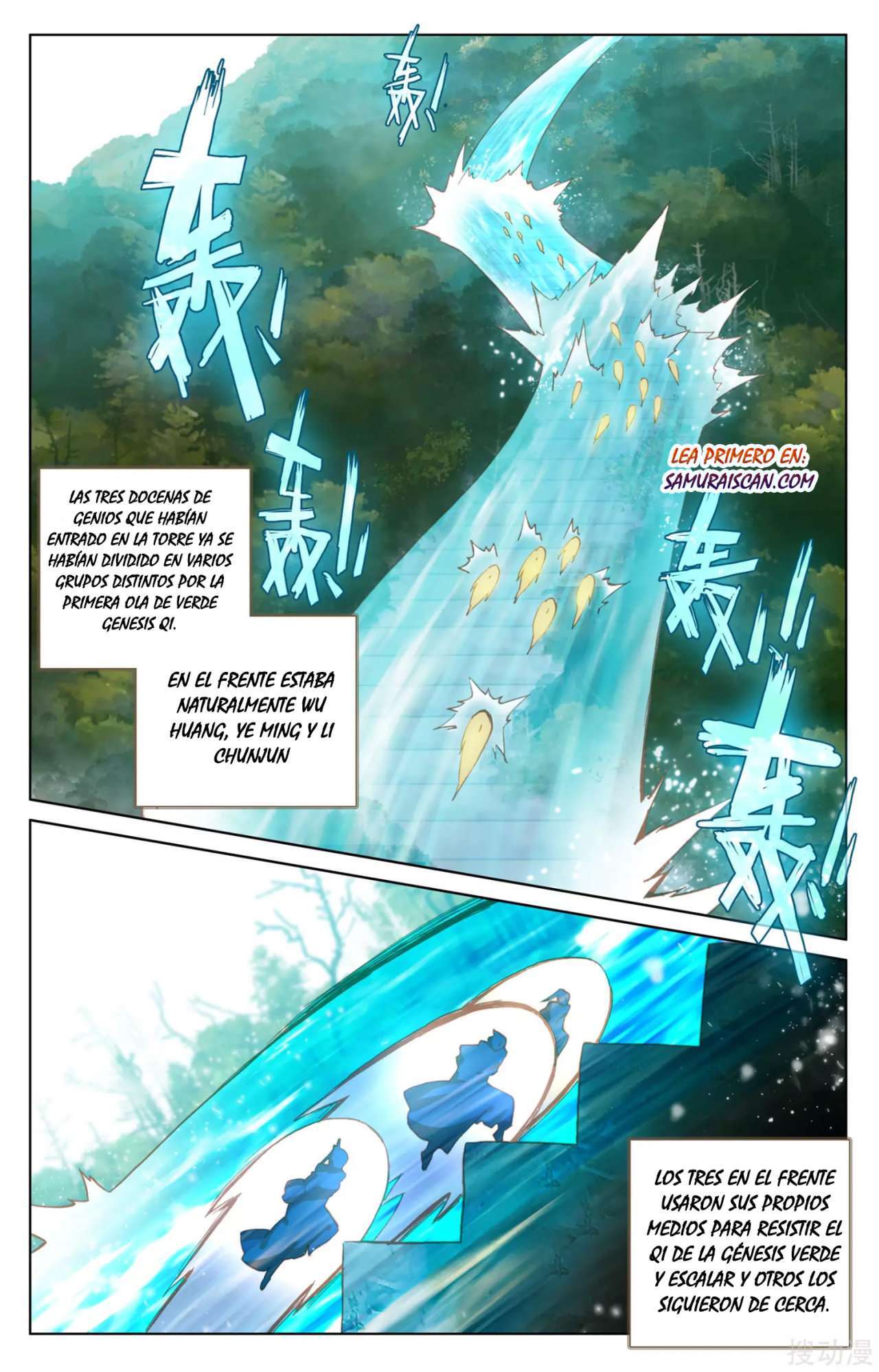 Capitulo 173 page 2