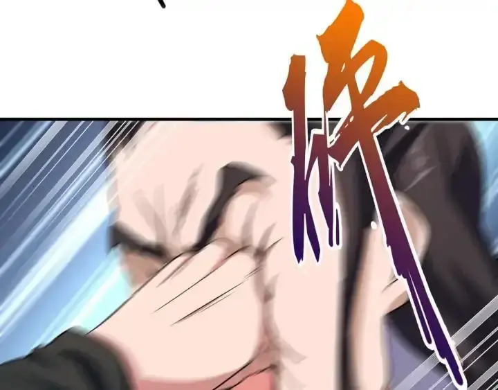 Capitulo 112 page 98