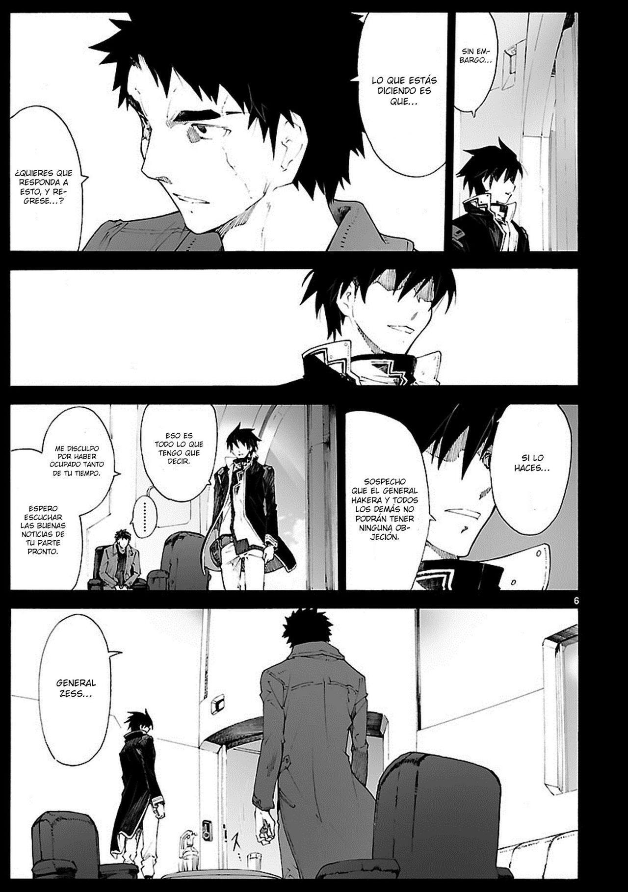 Capitulo 82 page 7