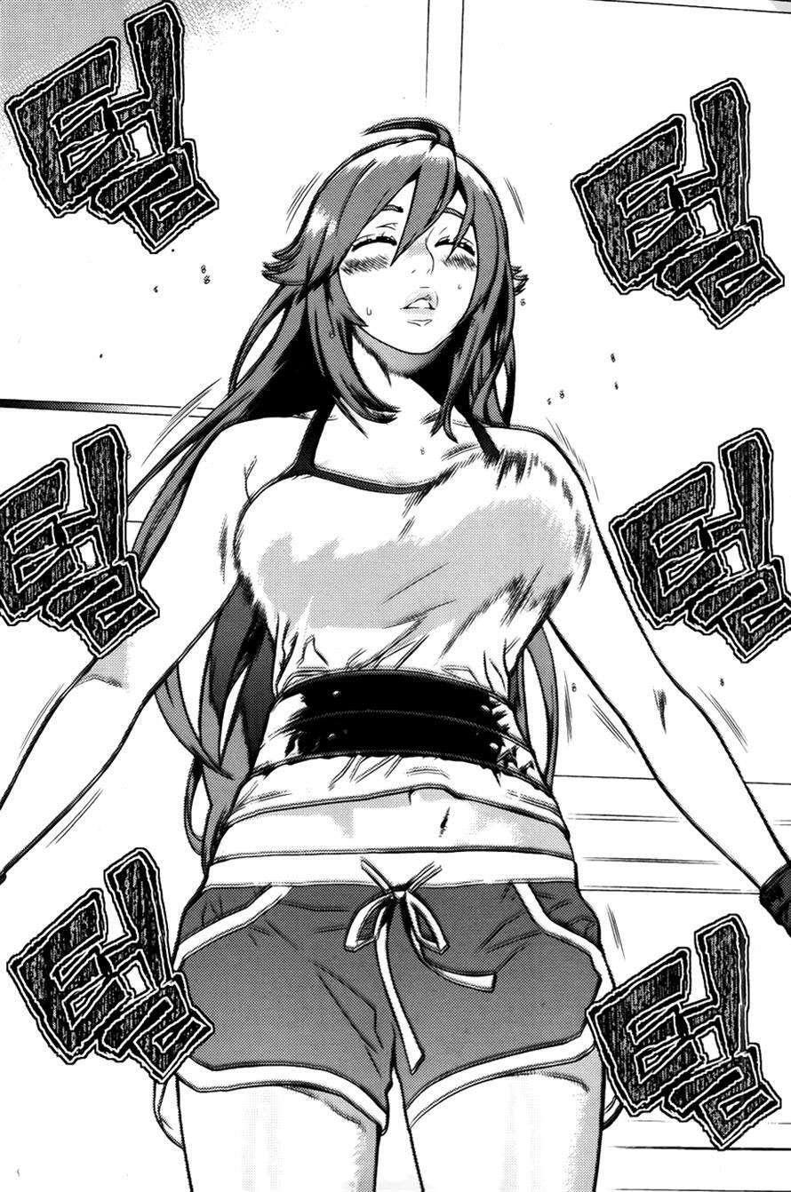 Capitulo 57 page 25