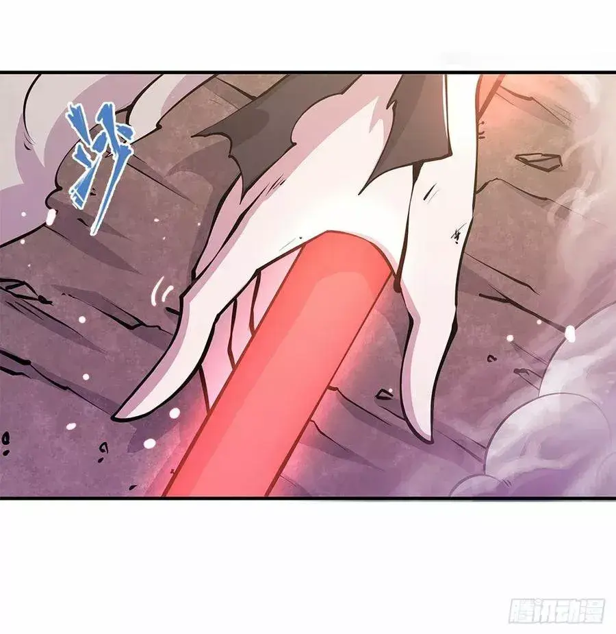 Capitulo 95 page 28