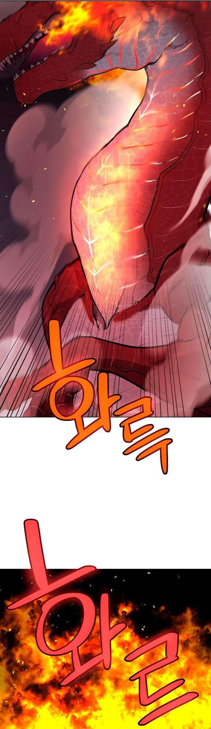 Capitulo 102 page 24