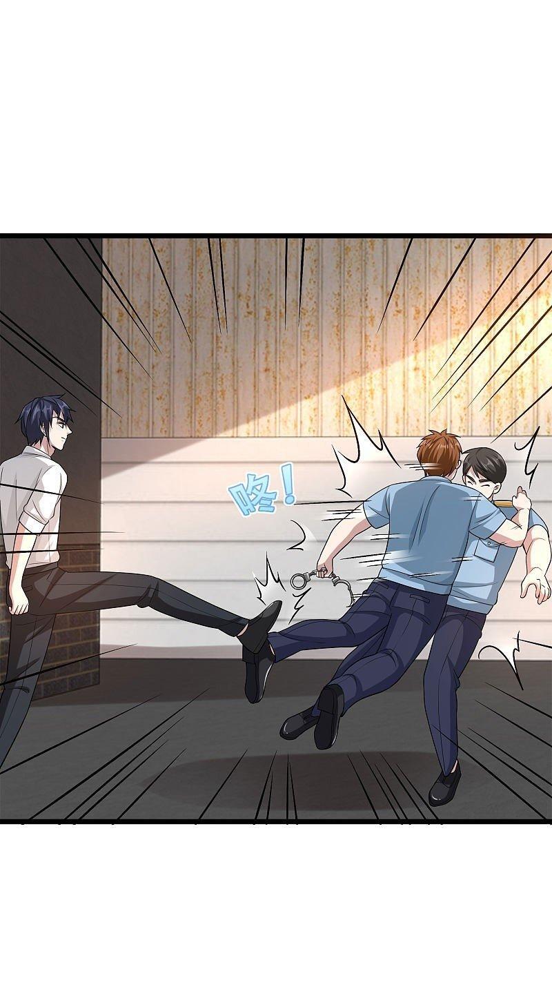 Capitulo 131 page 18