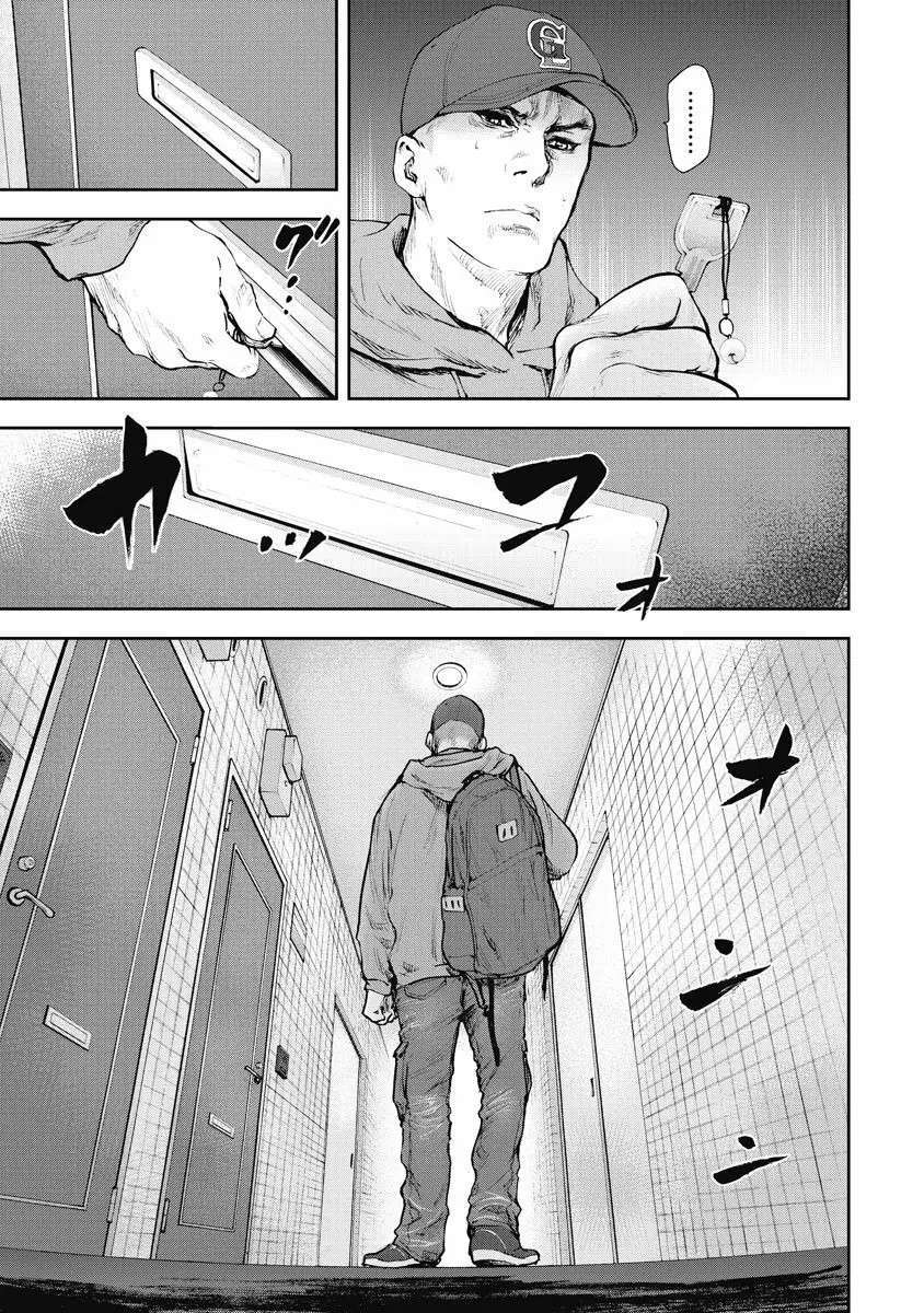 Capitulo 15 page 11