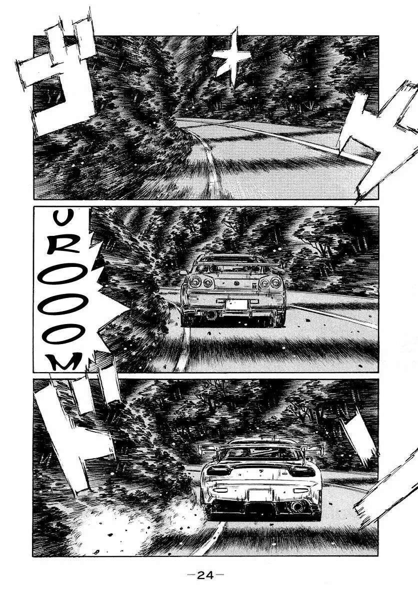Capitulo 407 page 4