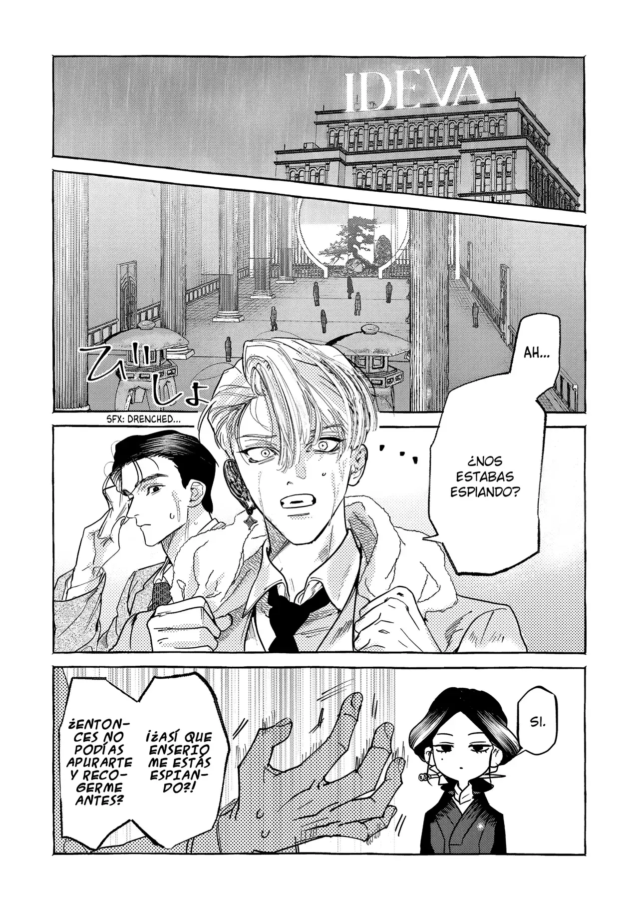 Capitulo 1 page 53