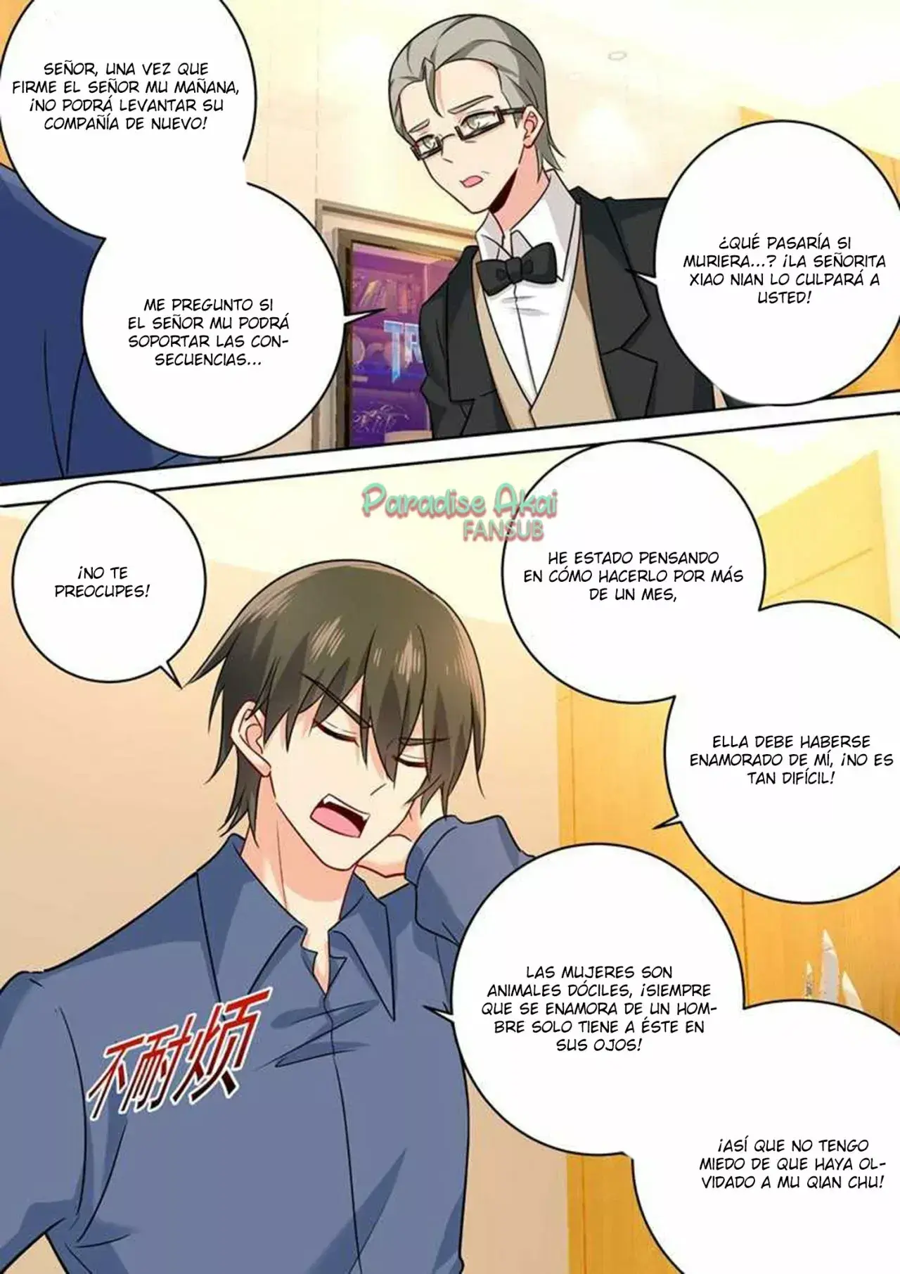Capitulo 243 page 6