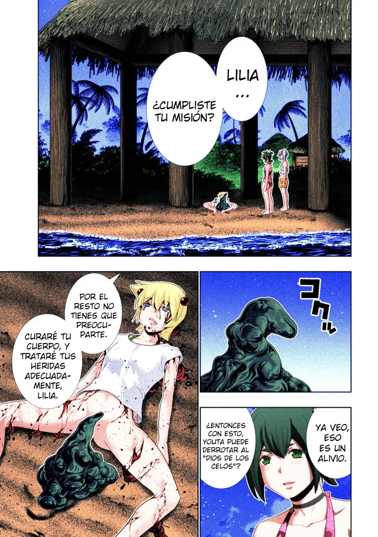 Capitulo 307.50 page 14