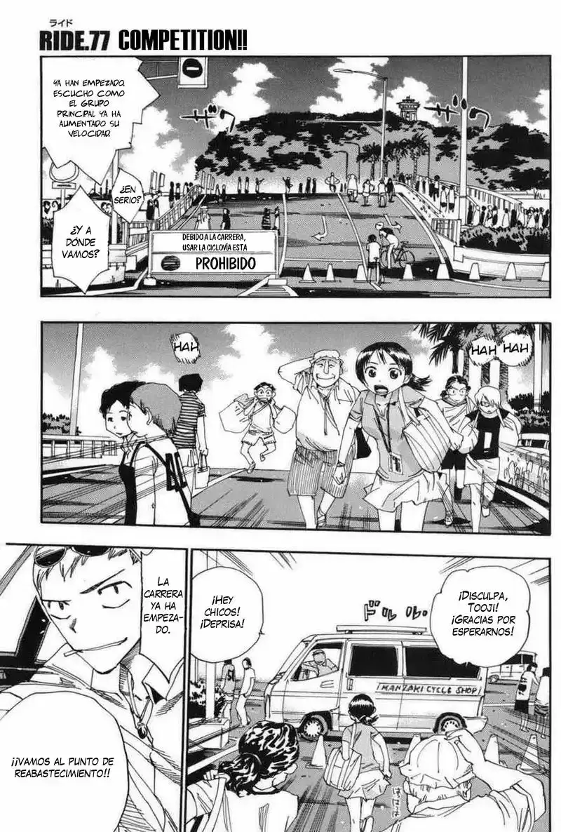 Capitulo 77 page 1
