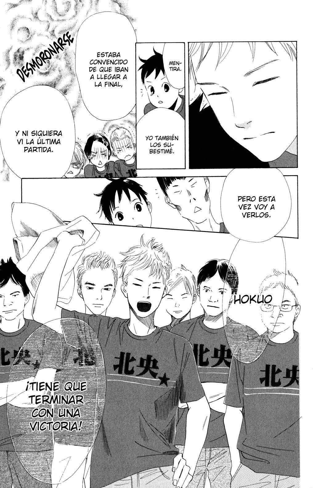 Capitulo 75 page 22