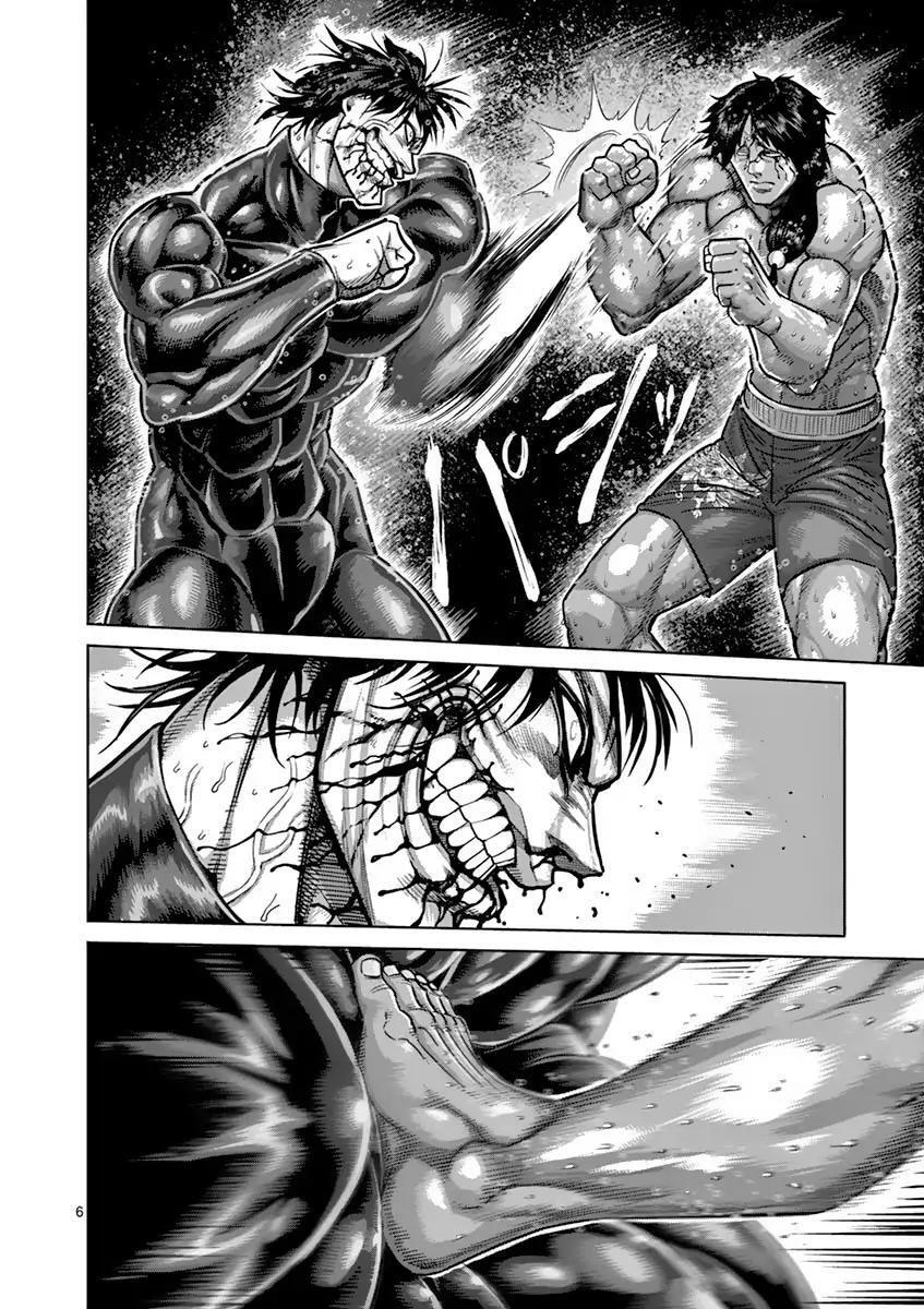 Capitulo 168 page 7