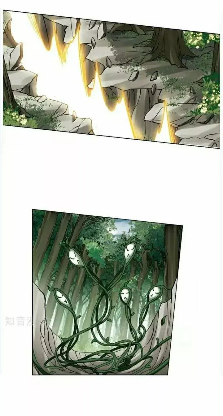 Capitulo 123.50 page 32