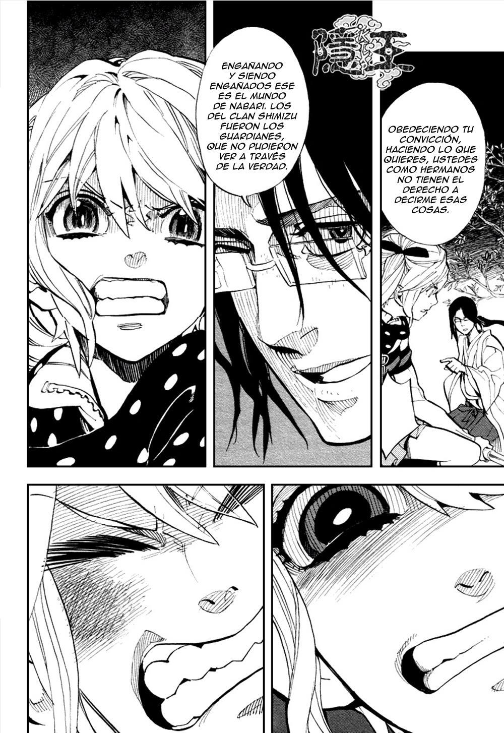 Capitulo 70 page 12