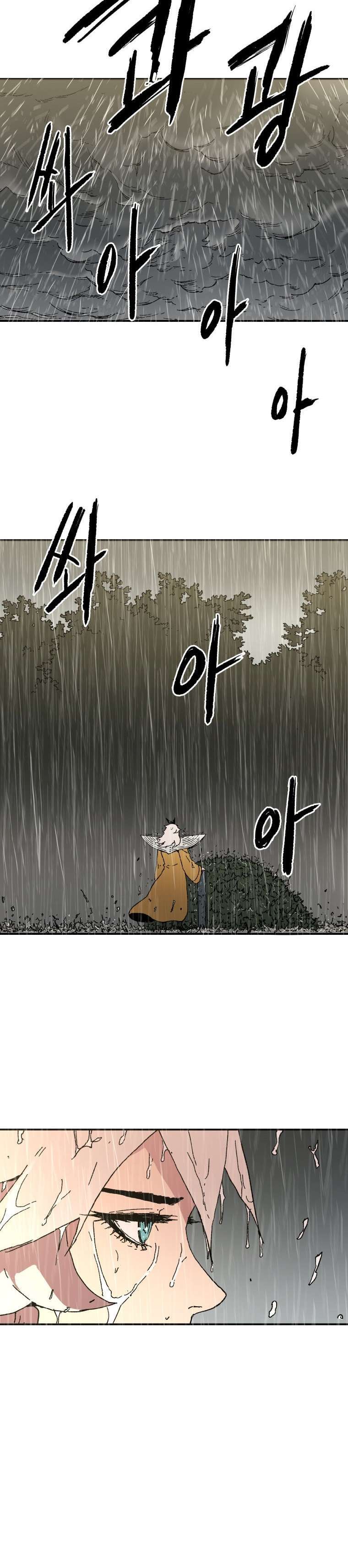 Capitulo 54 page 20