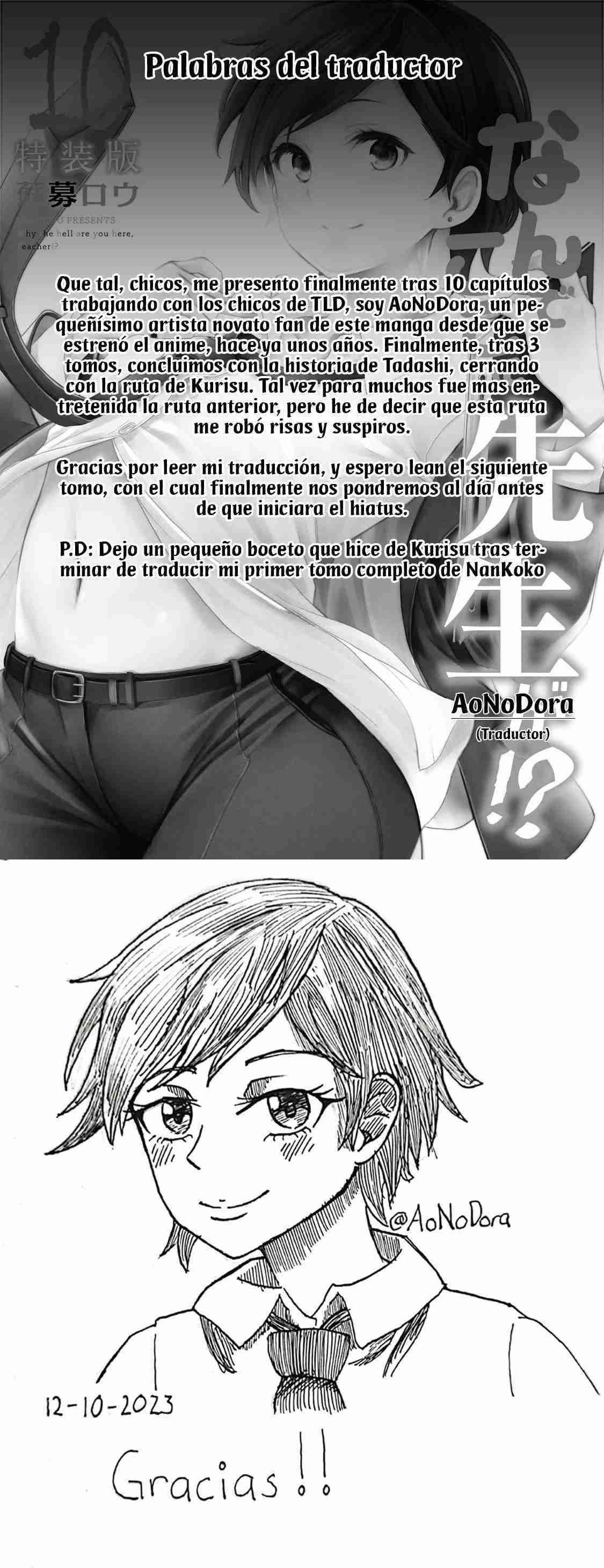Capitulo 100 page 19