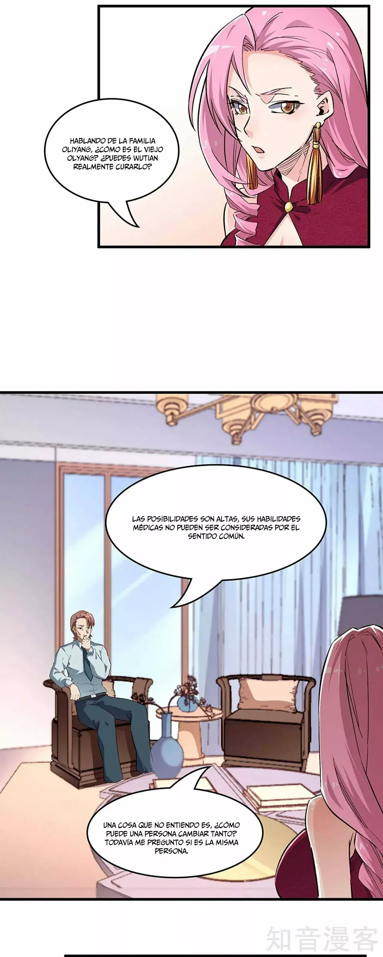 Capitulo 201 page 15