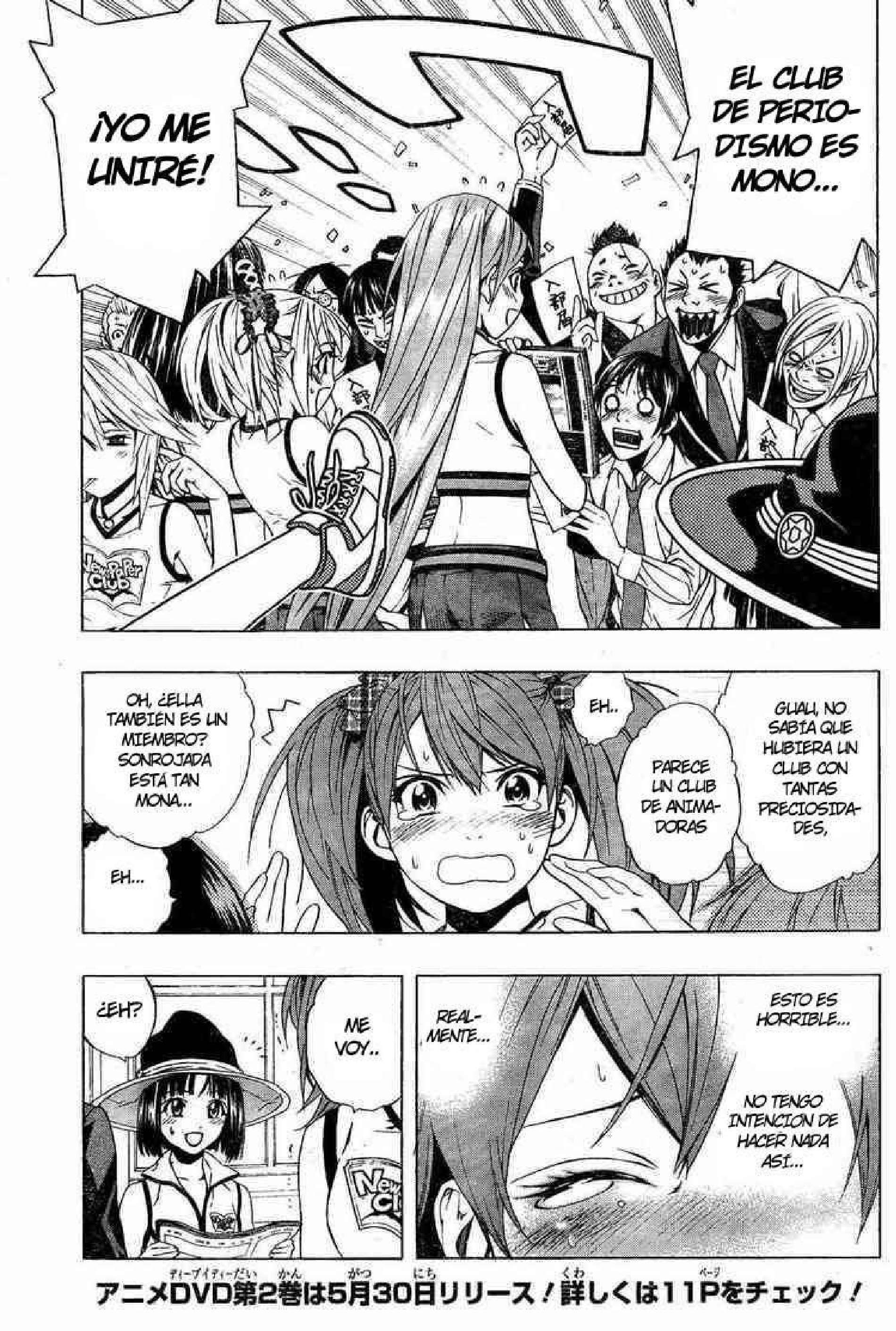 Capitulo 47 page 12