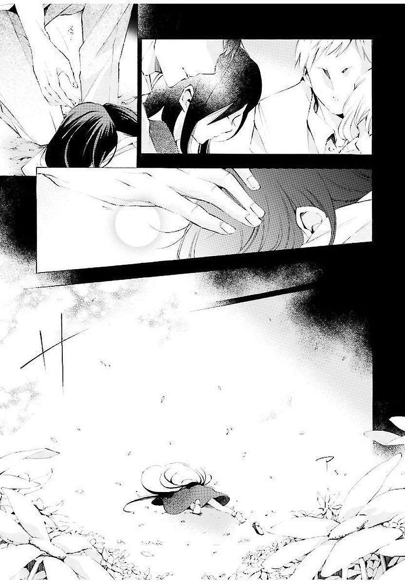 Capitulo 1 page 50