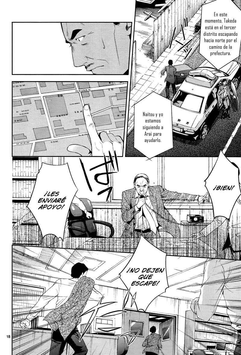 Capitulo 43 page 20
