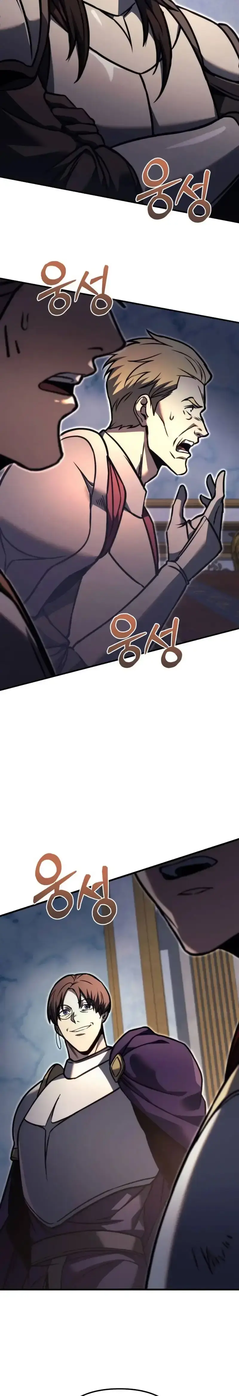 Capitulo 83 page 36