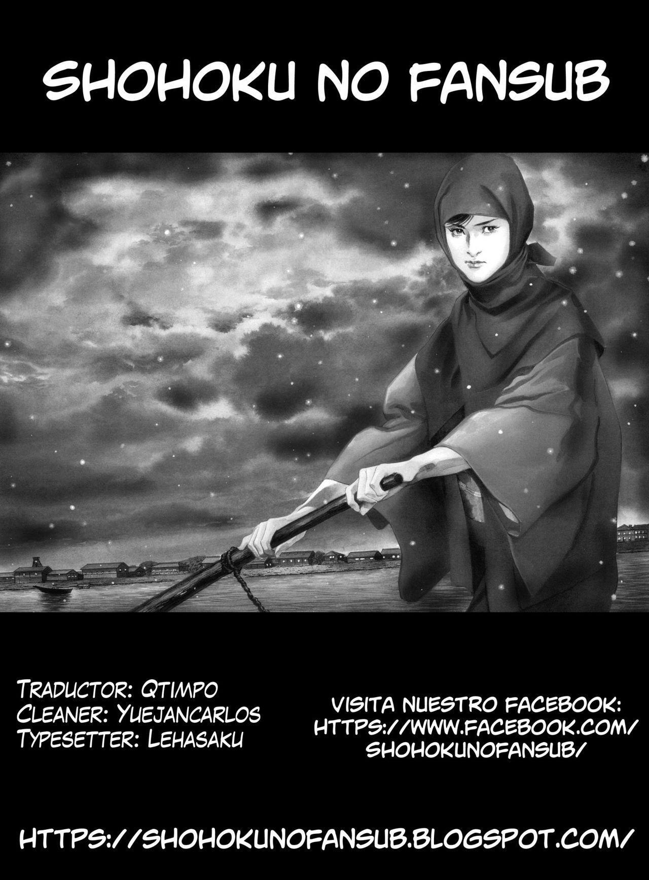 Capitulo 3 page 1