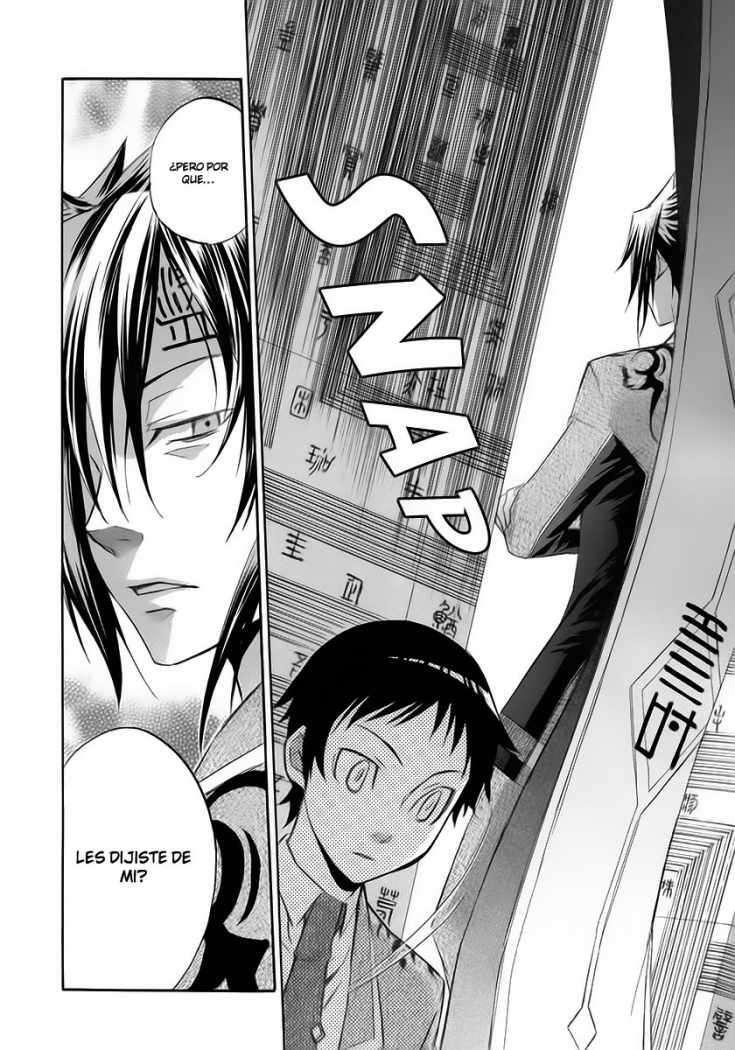 Capitulo 8 page 30
