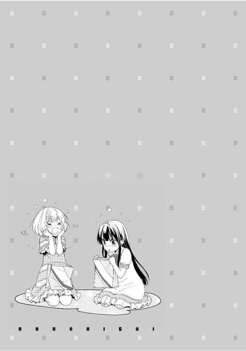Capitulo 72 page 12