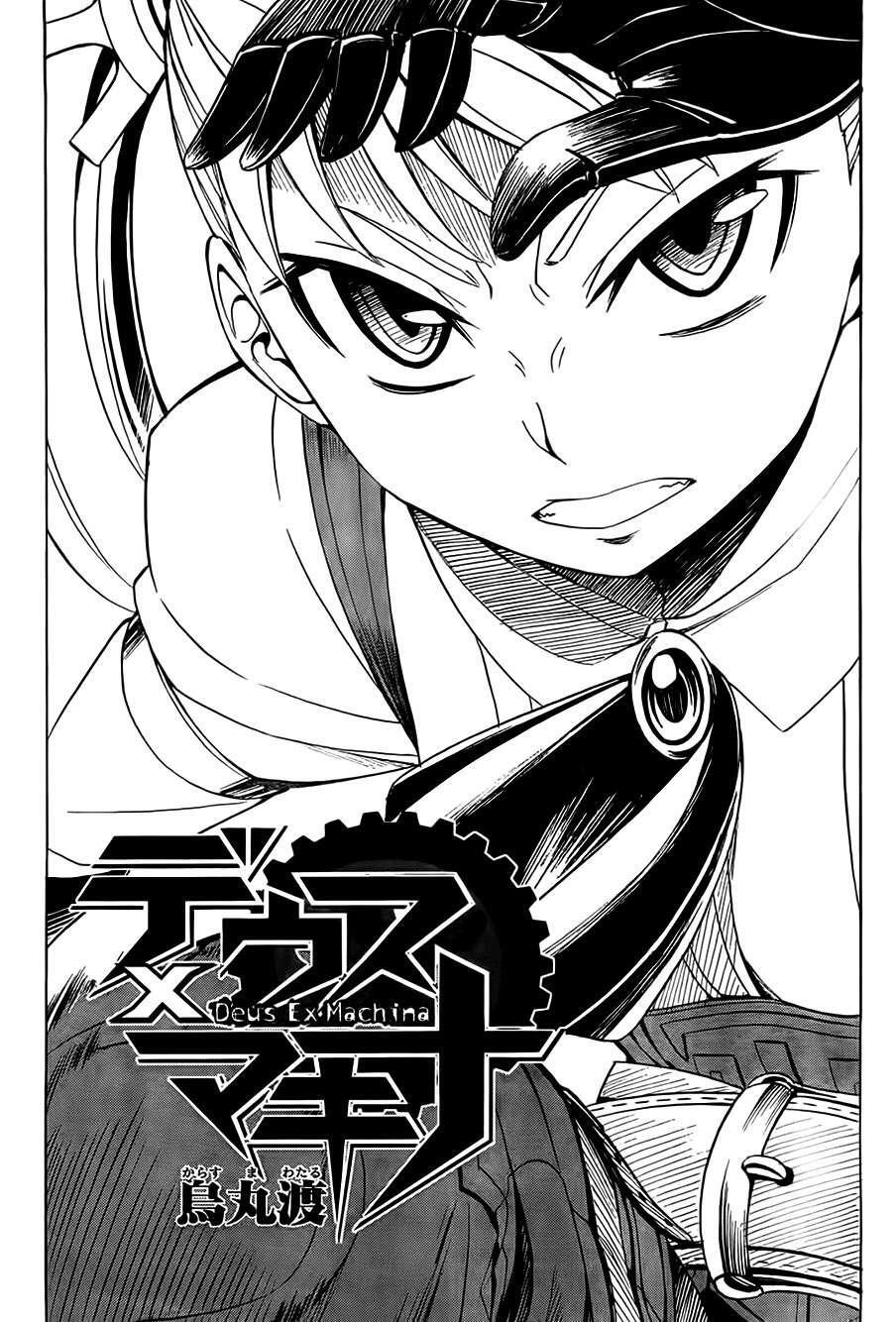 Capitulo 14 page 4