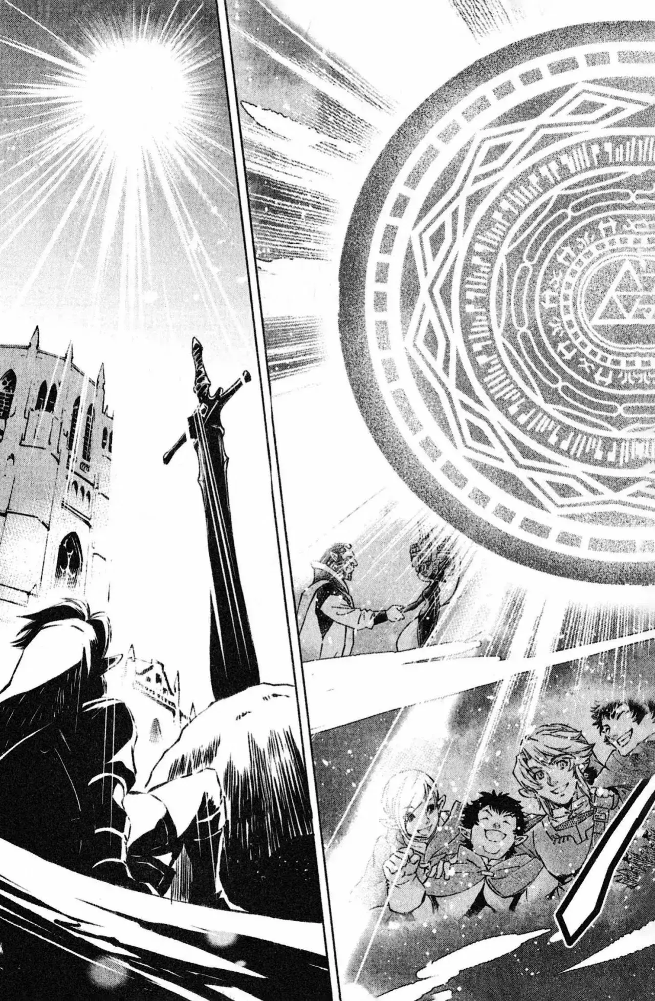 Capitulo 49.05 page 17