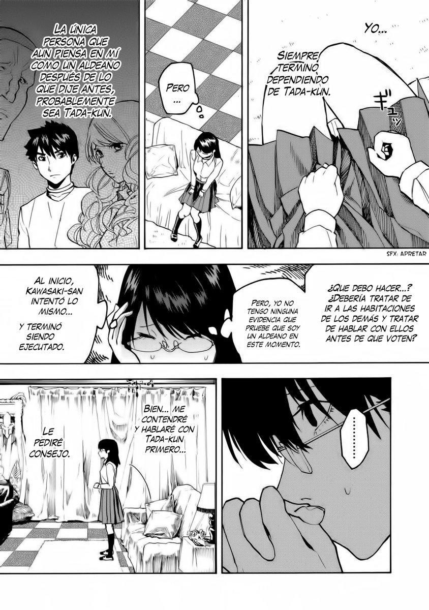 Capitulo 8 page 25