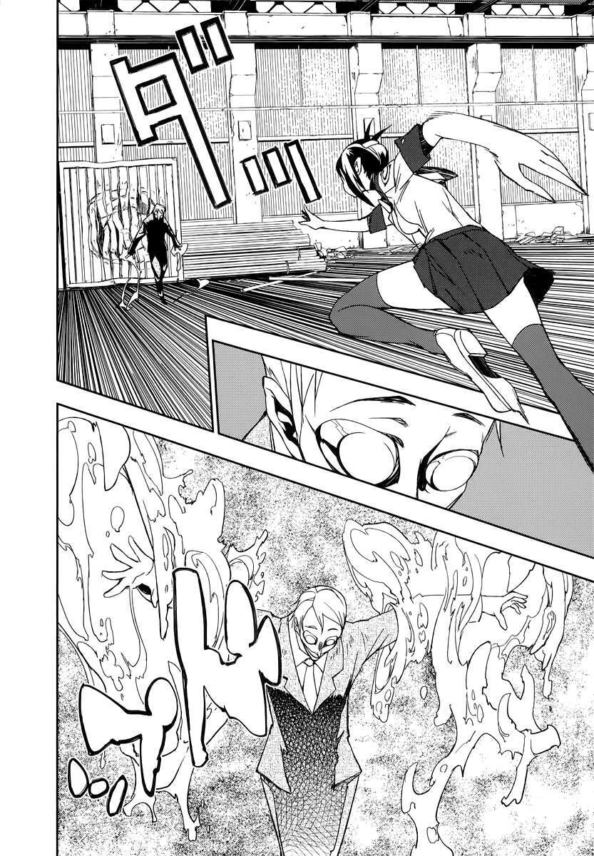 Capitulo 1 page 56