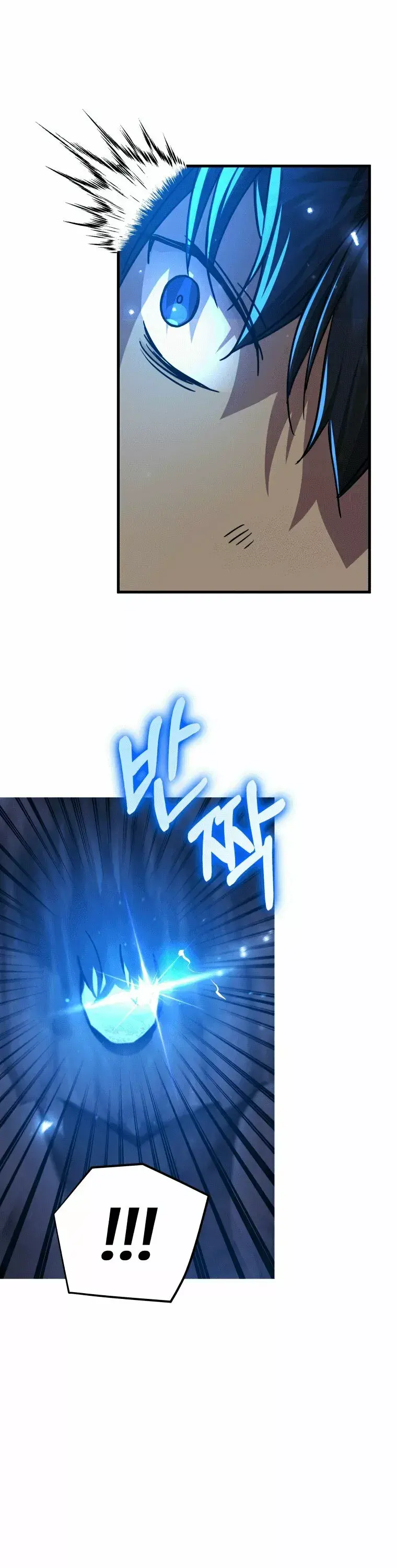 Capitulo 9 page 11